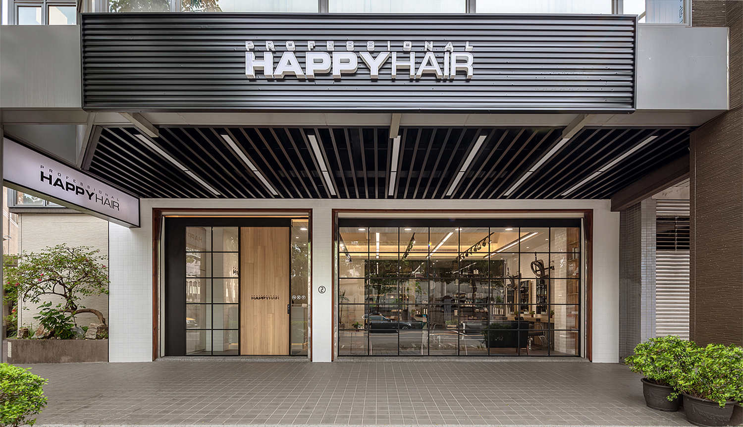 HAPPY HAIR-中央館