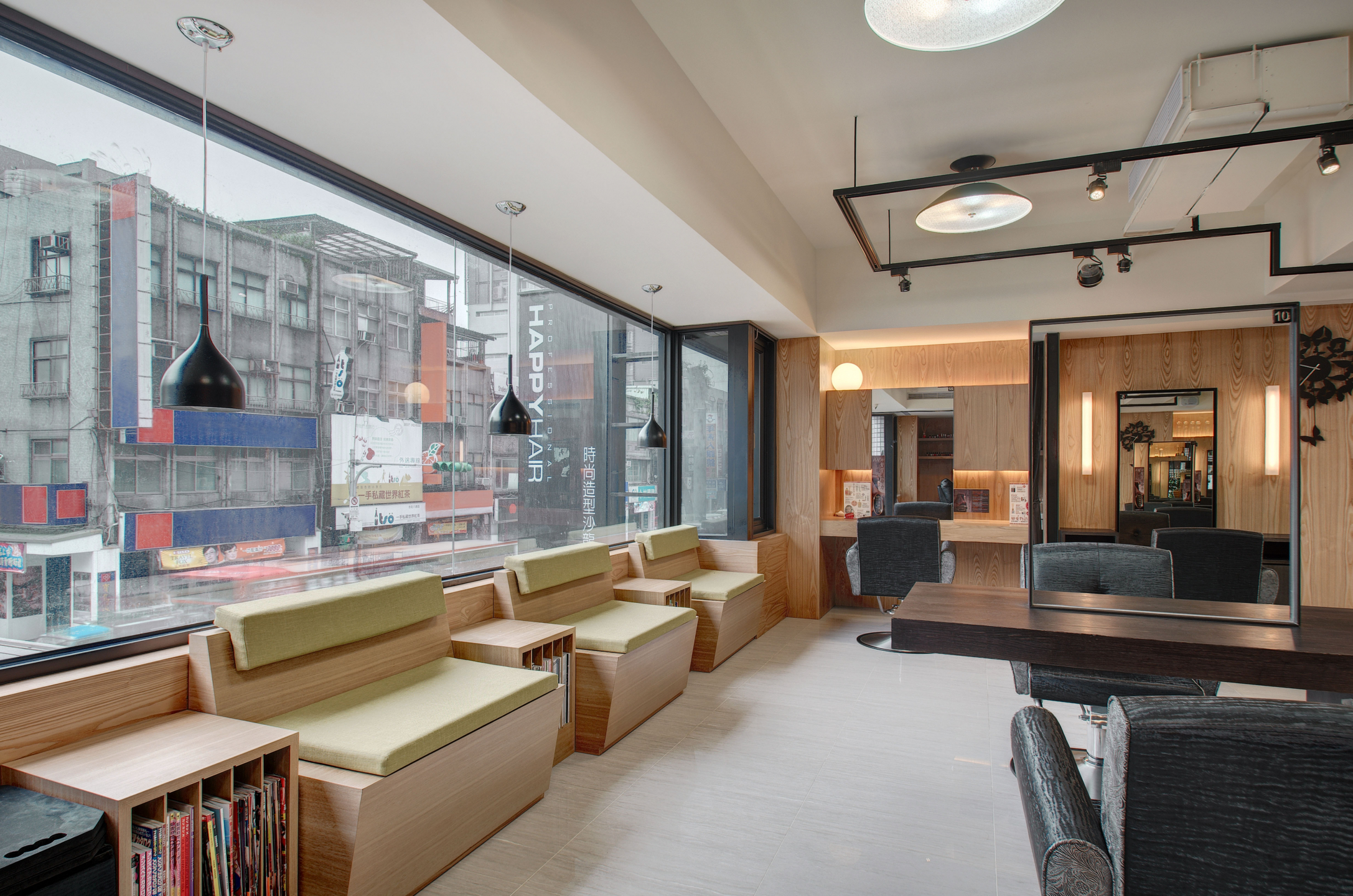HAPPY HAIR-育德館
