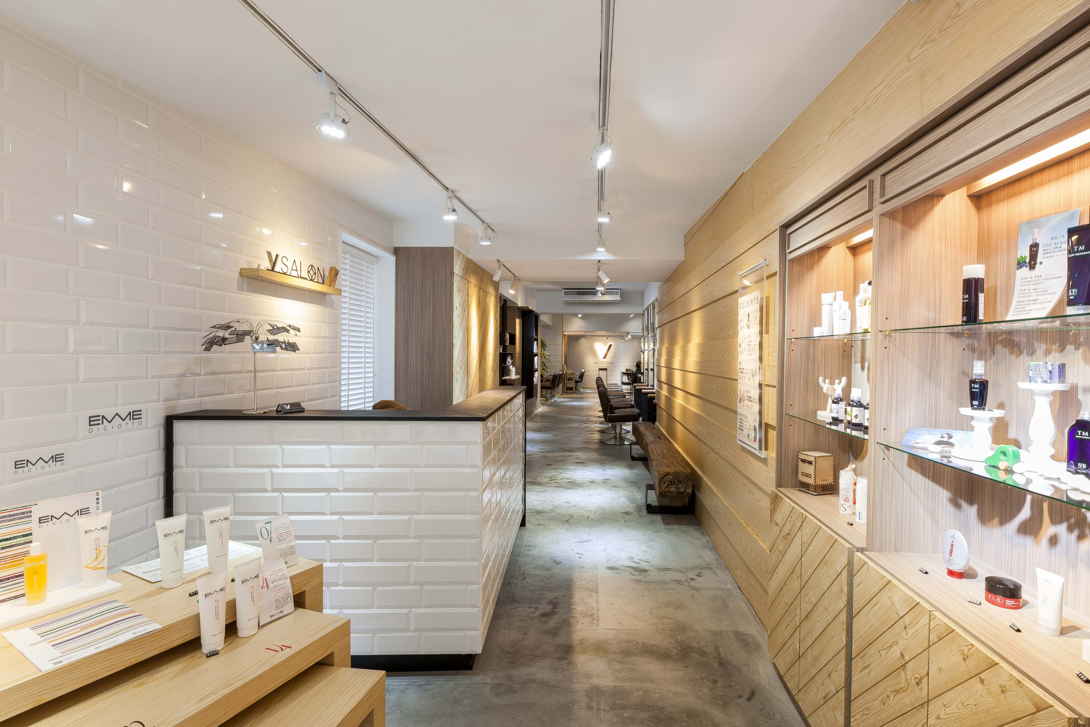 HAPPY HAIR-V SALON