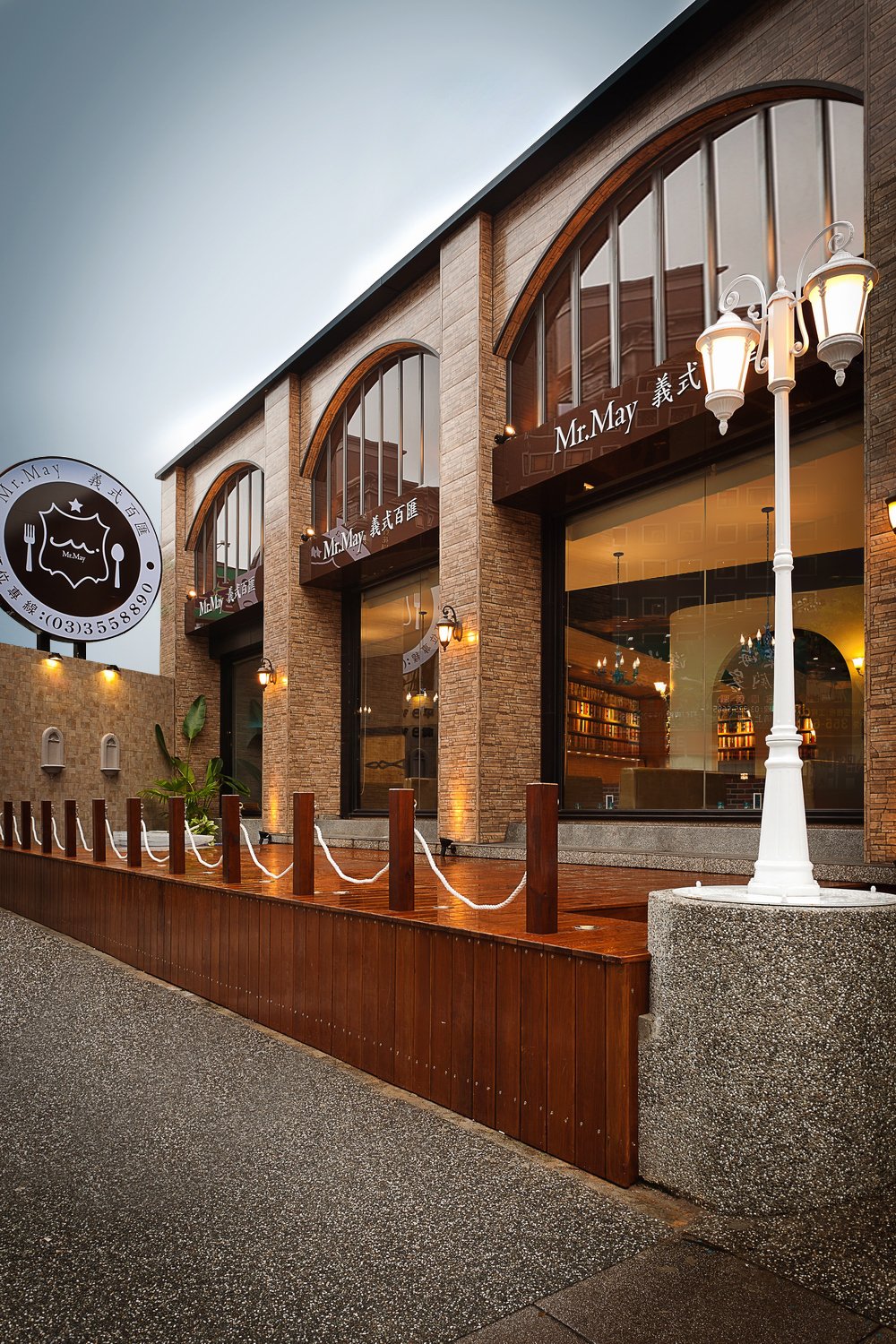MR.MAY義式餐廳