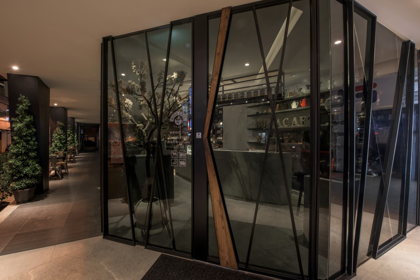 布納咖啡-中壢館