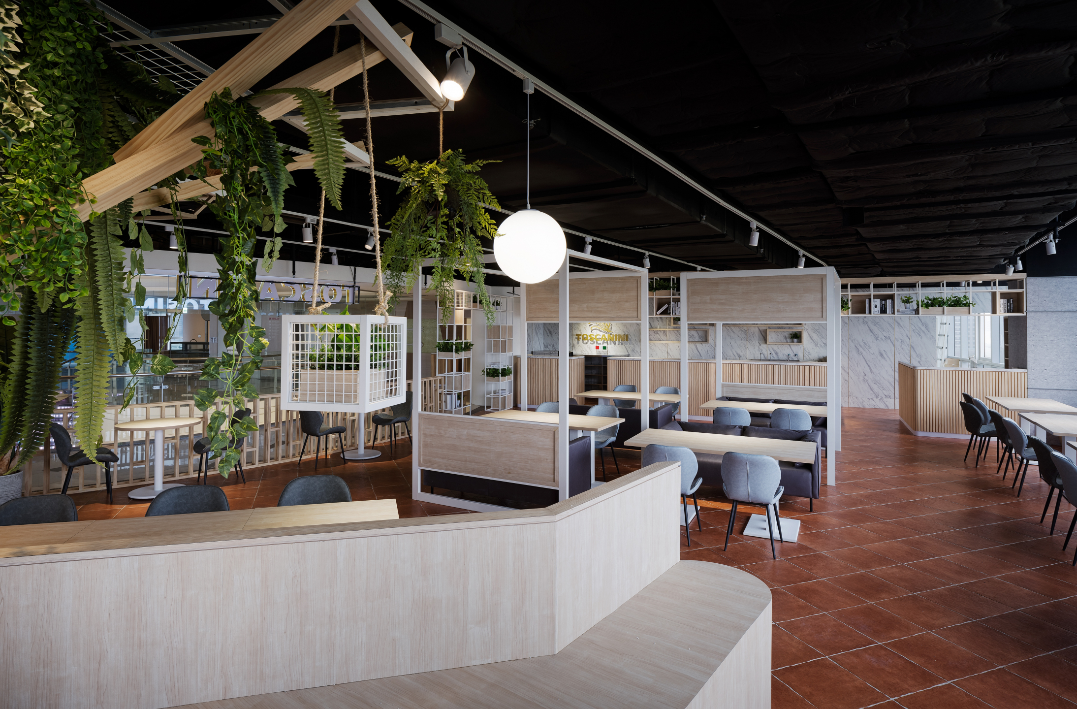 托斯卡尼尼-高鐵館