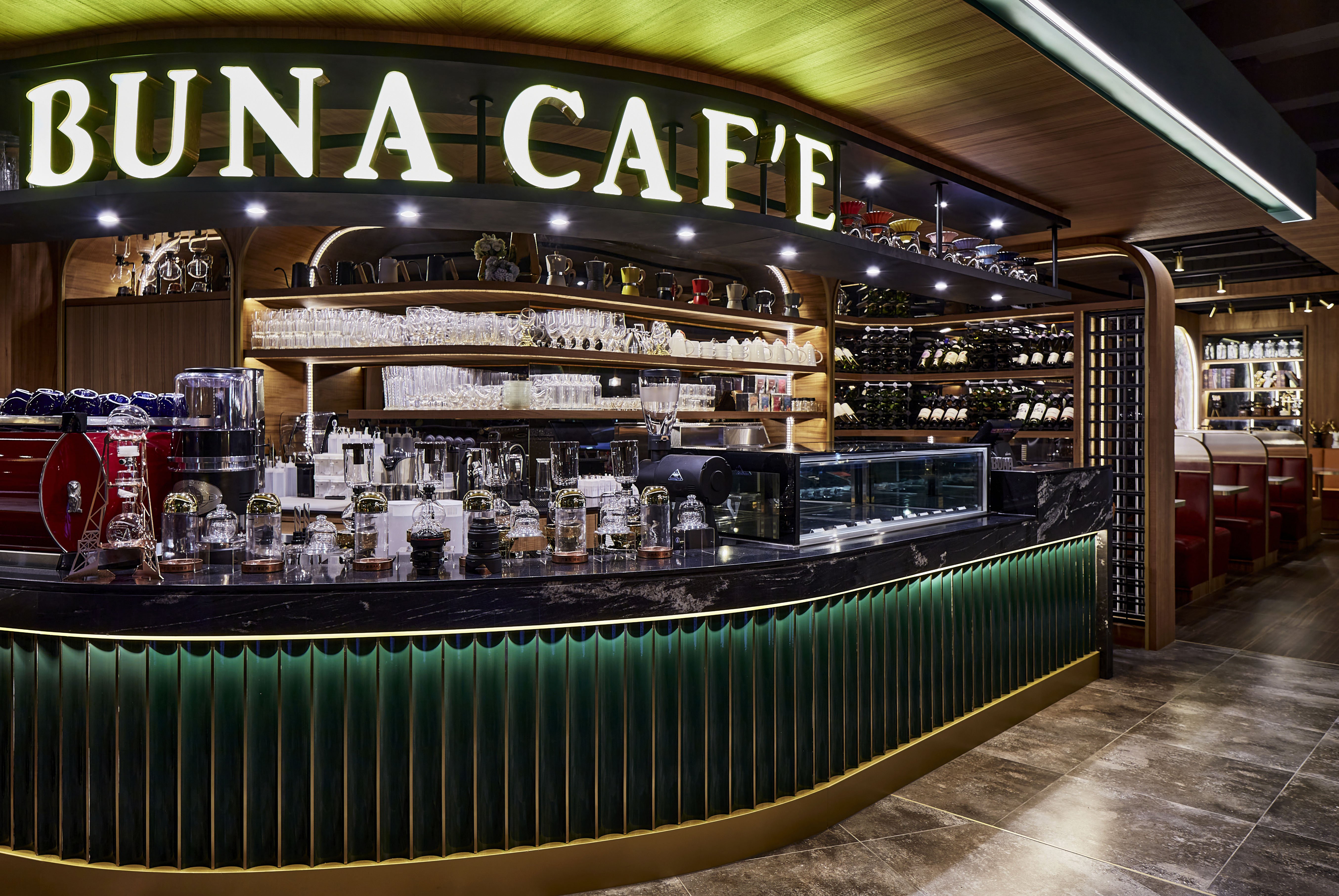 布納咖啡-信義館