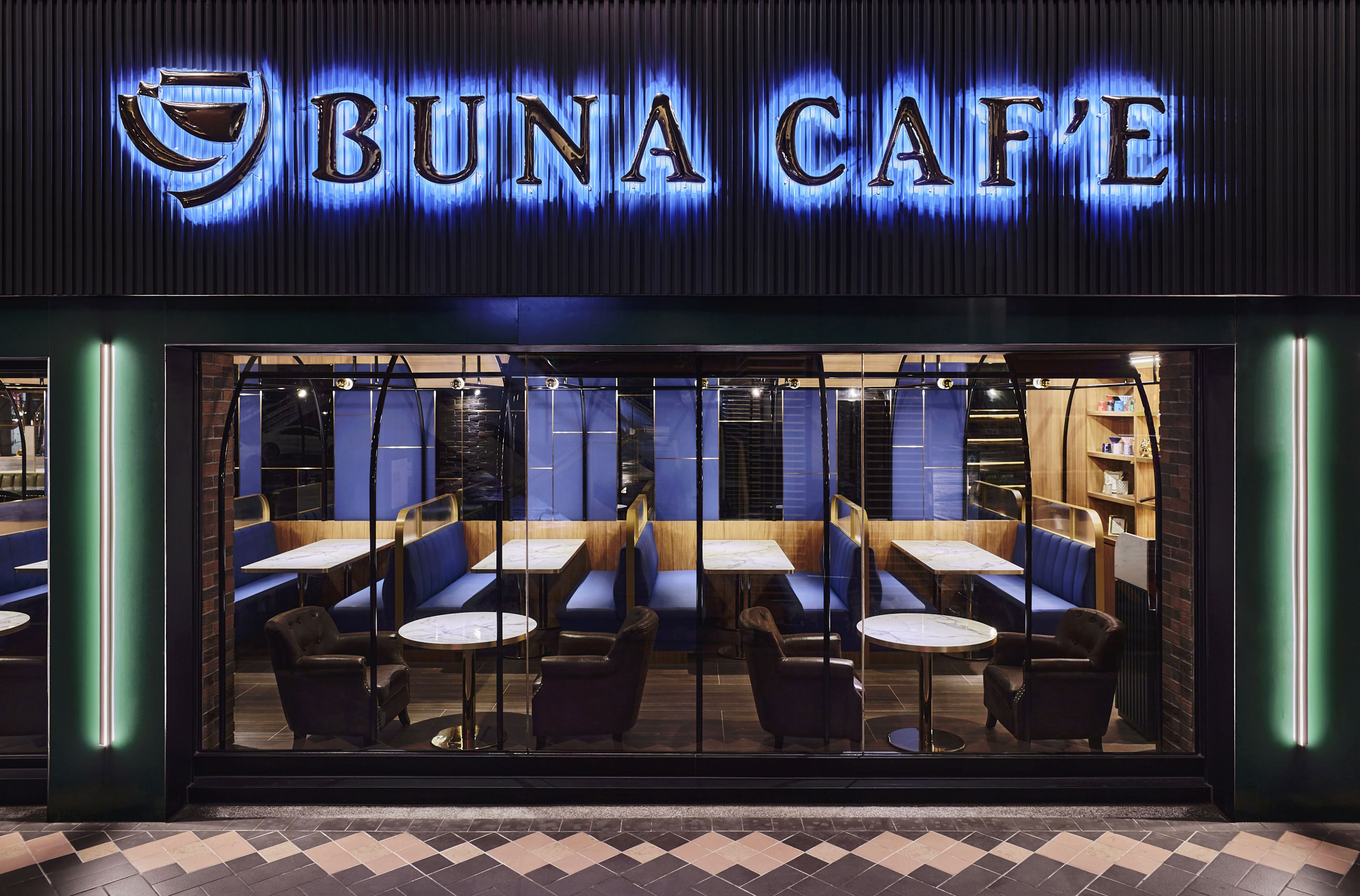 布納咖啡-信義館