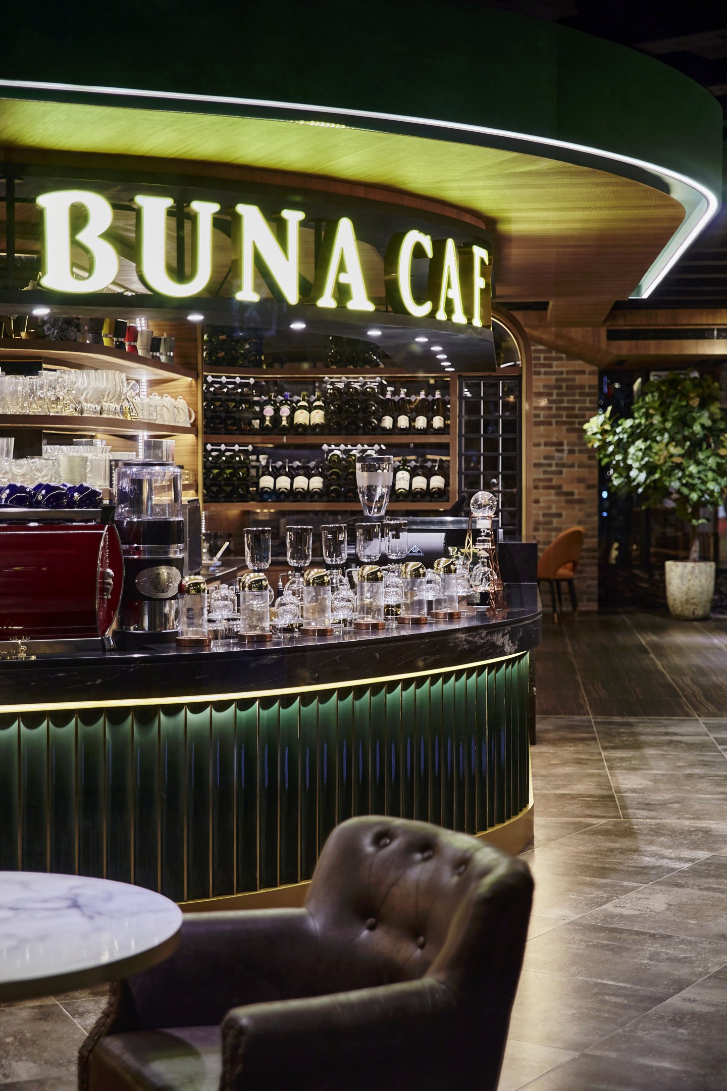 布納咖啡-信義館