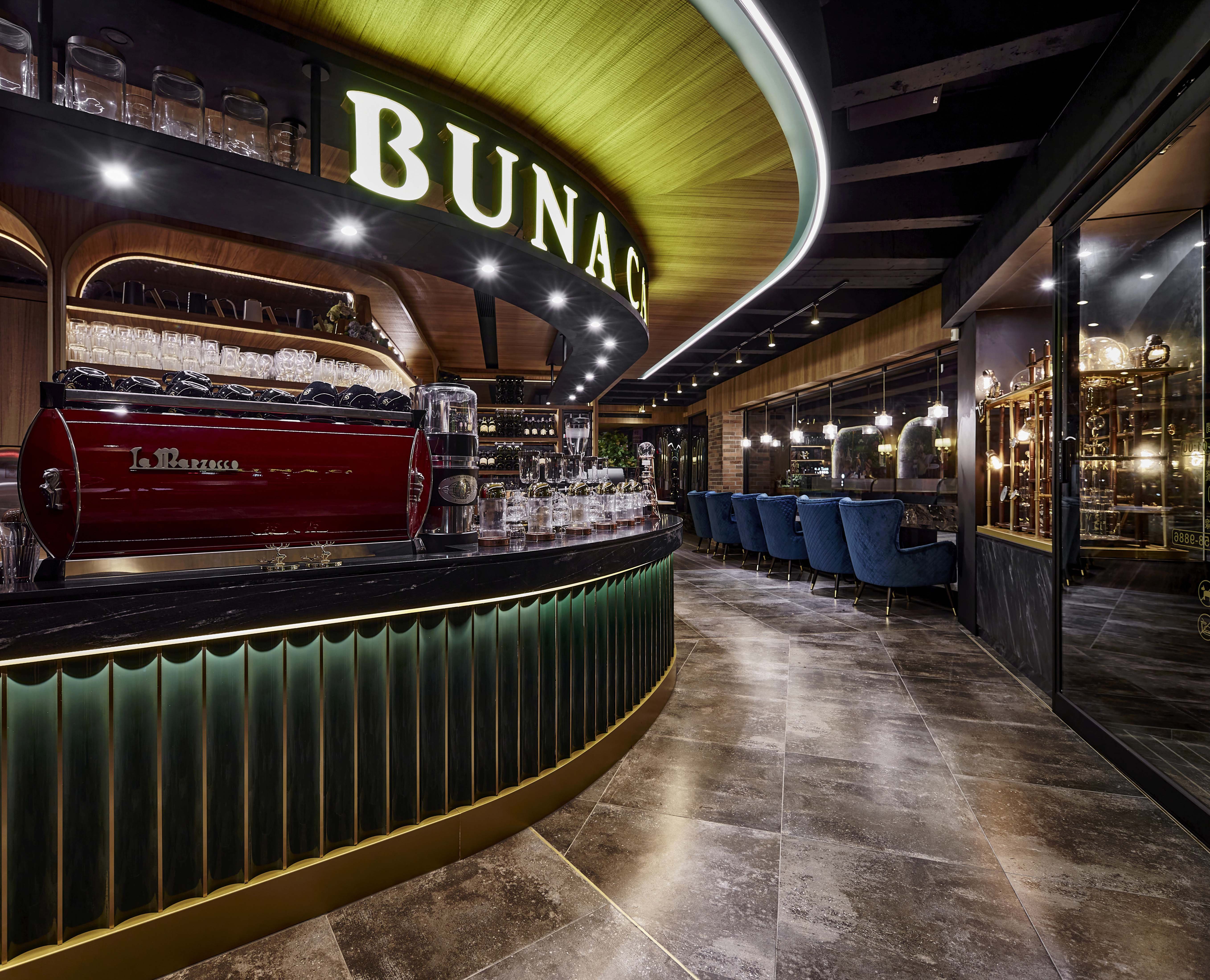 布納咖啡-信義館