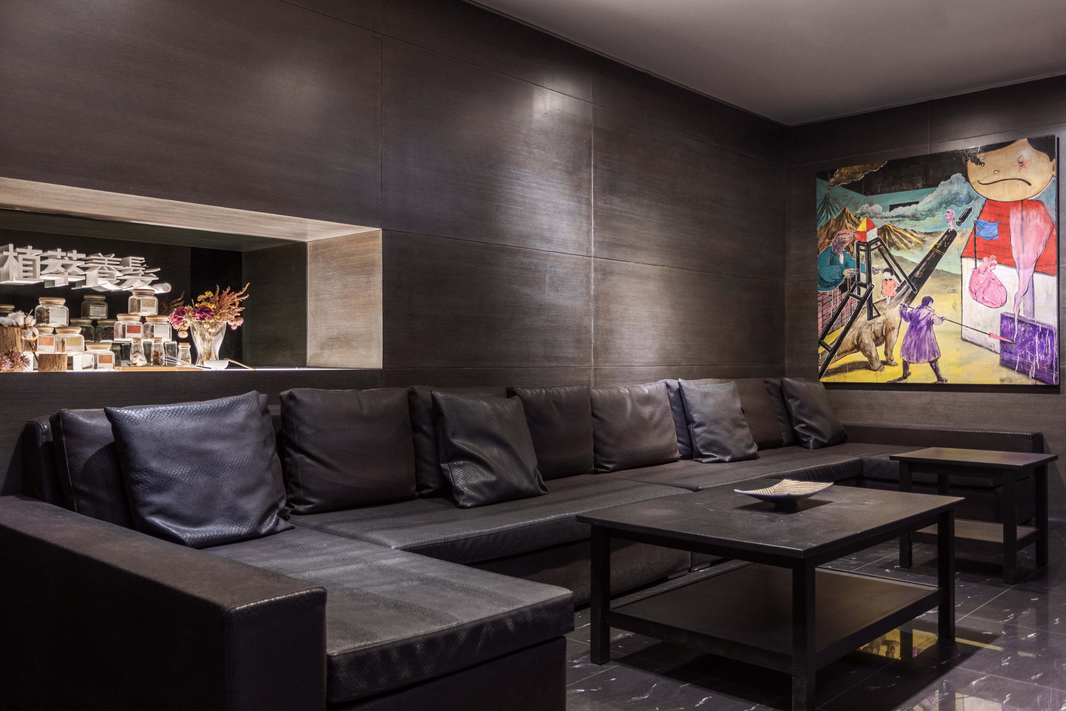 HAPPY HAIR-總公司